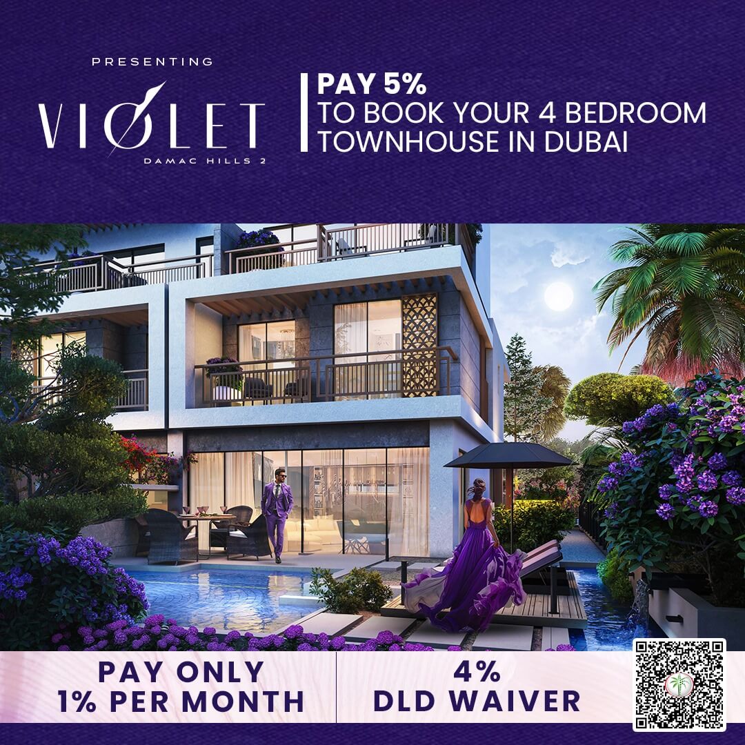 Damac Violet at Damac Hills 2