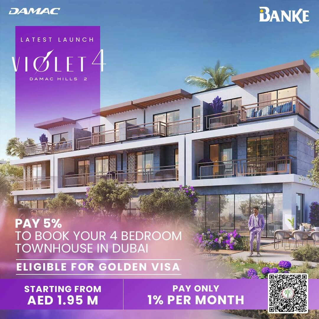 Violet 4 by Damac at Damac Hills 2