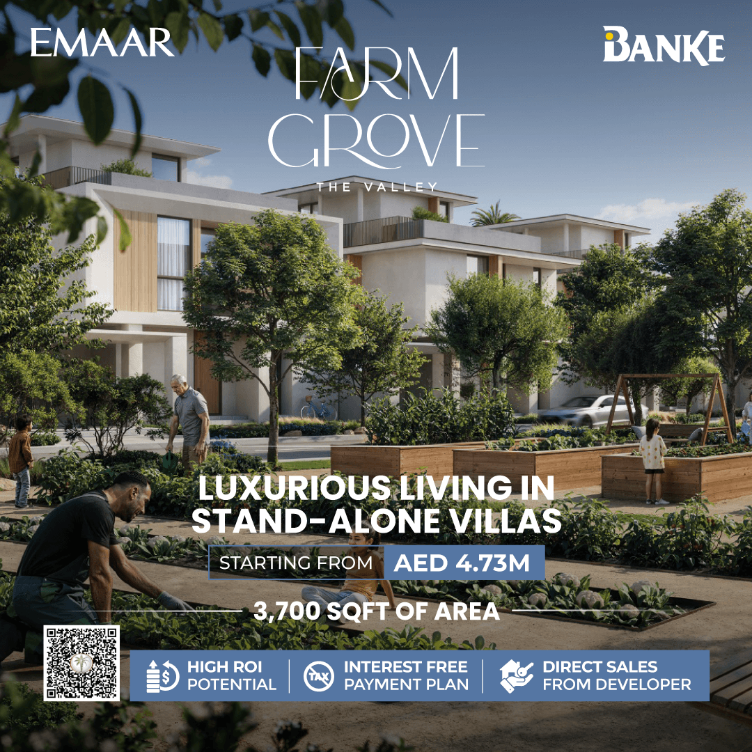 Farm Grove by Emaar 🌳