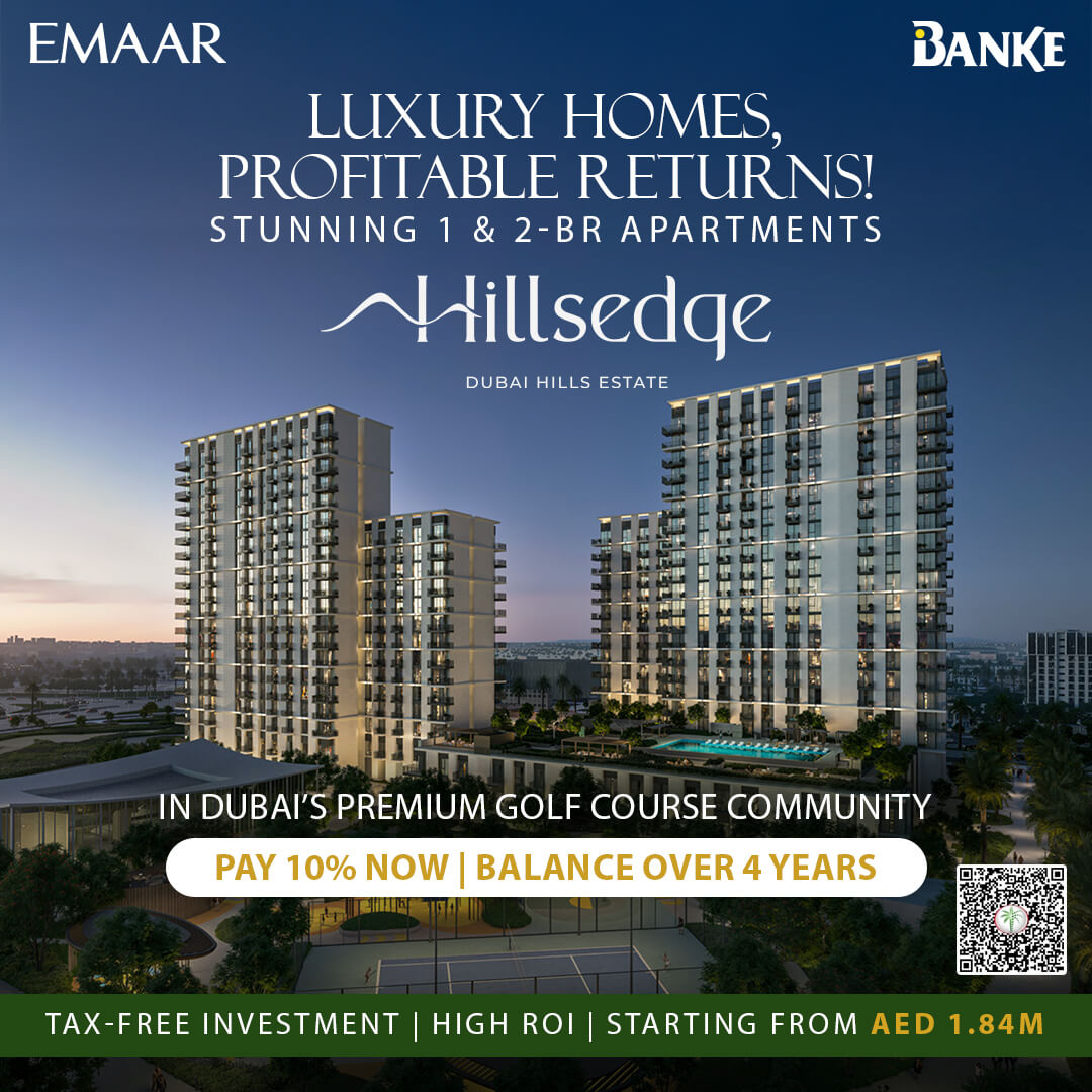 Hillsedge at Dubai Hills Estate 