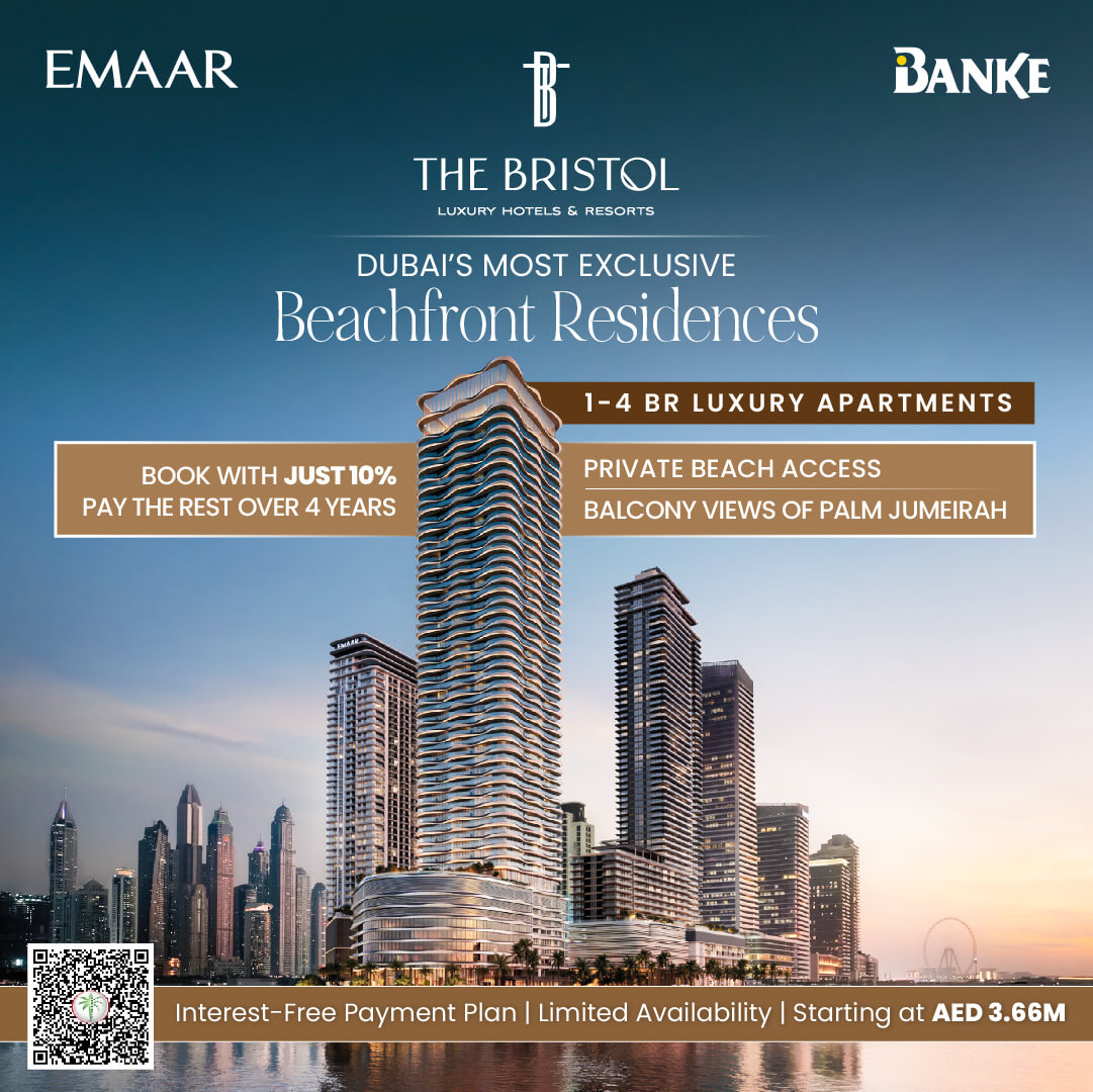 The Bristol | Emaar Beachfront