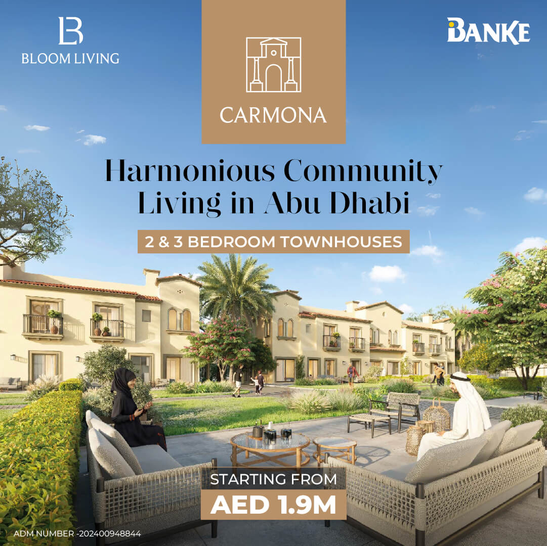 Carmona by Bloom Living