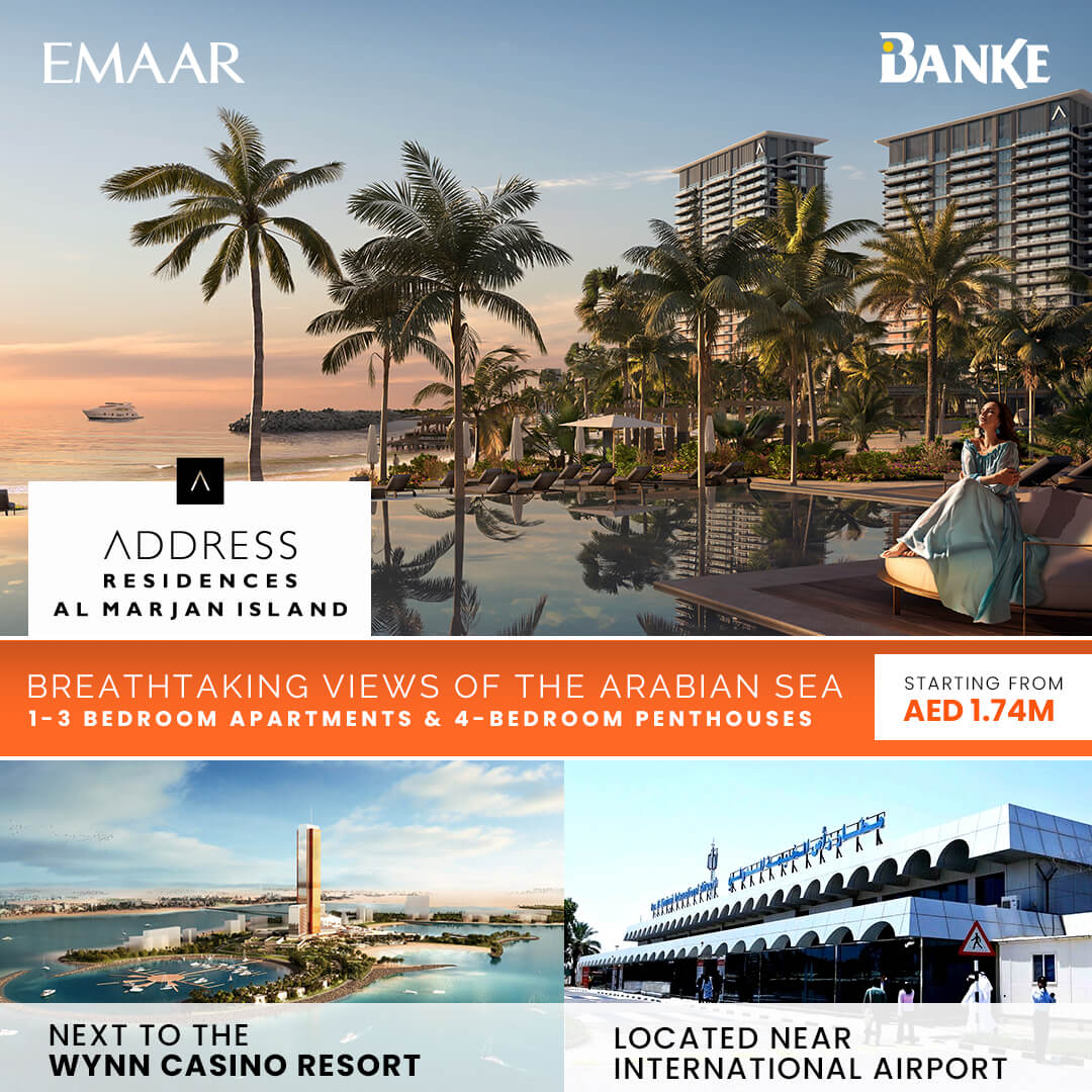 Emaar Address Residences