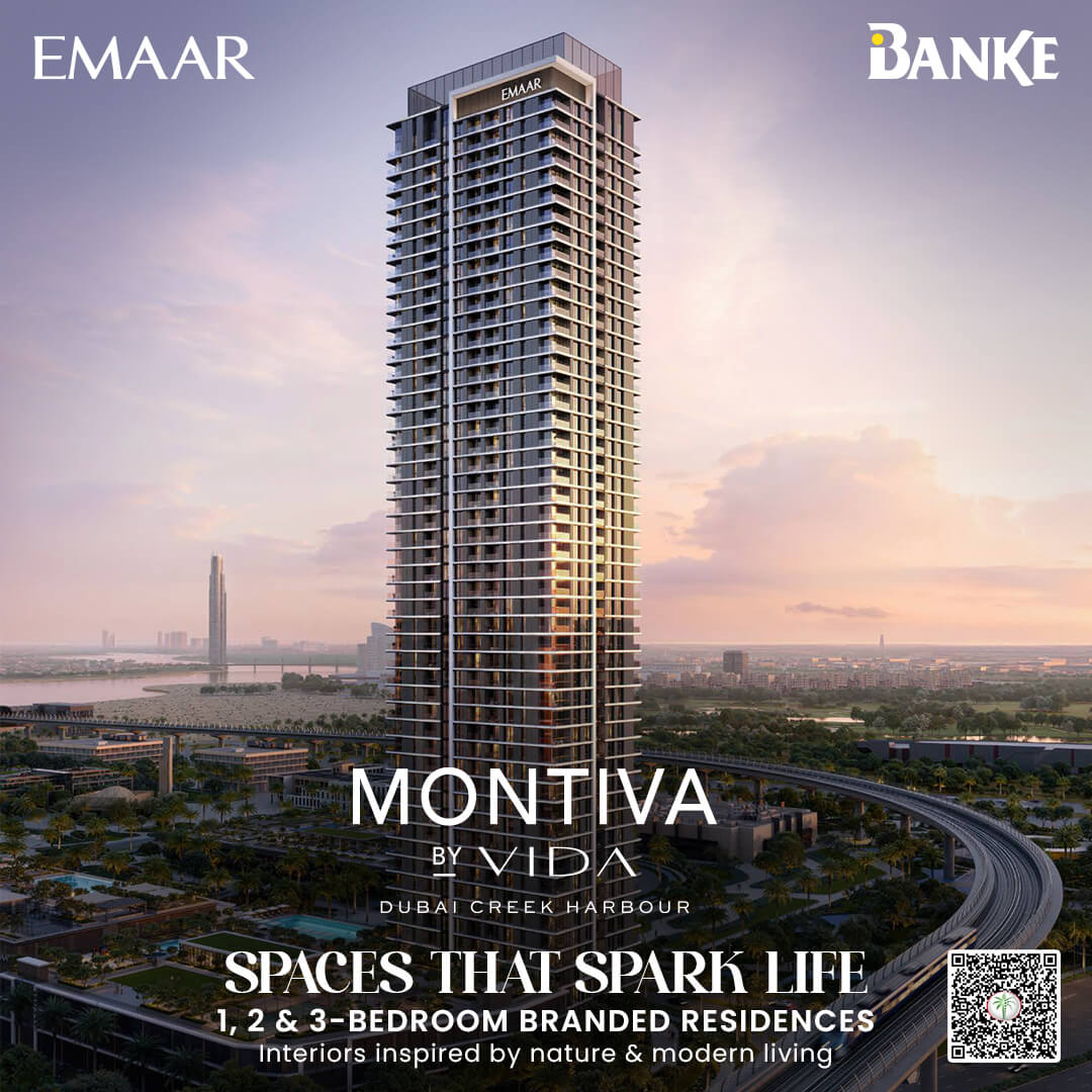 Montiva by Vida at DCH